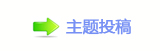 【香⽮䵑㦍汑_䒍饥❙桑㄀㄀㠀网】
