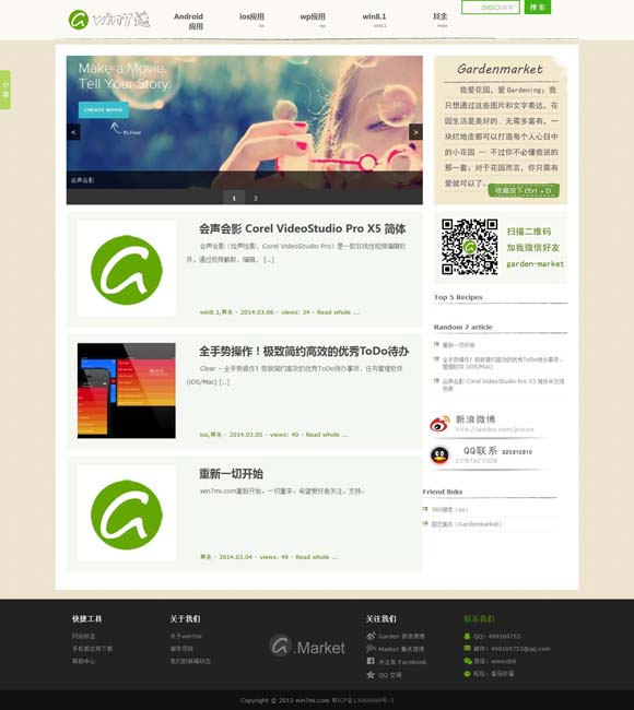 [2024香港免费公开资料大全六信红字]